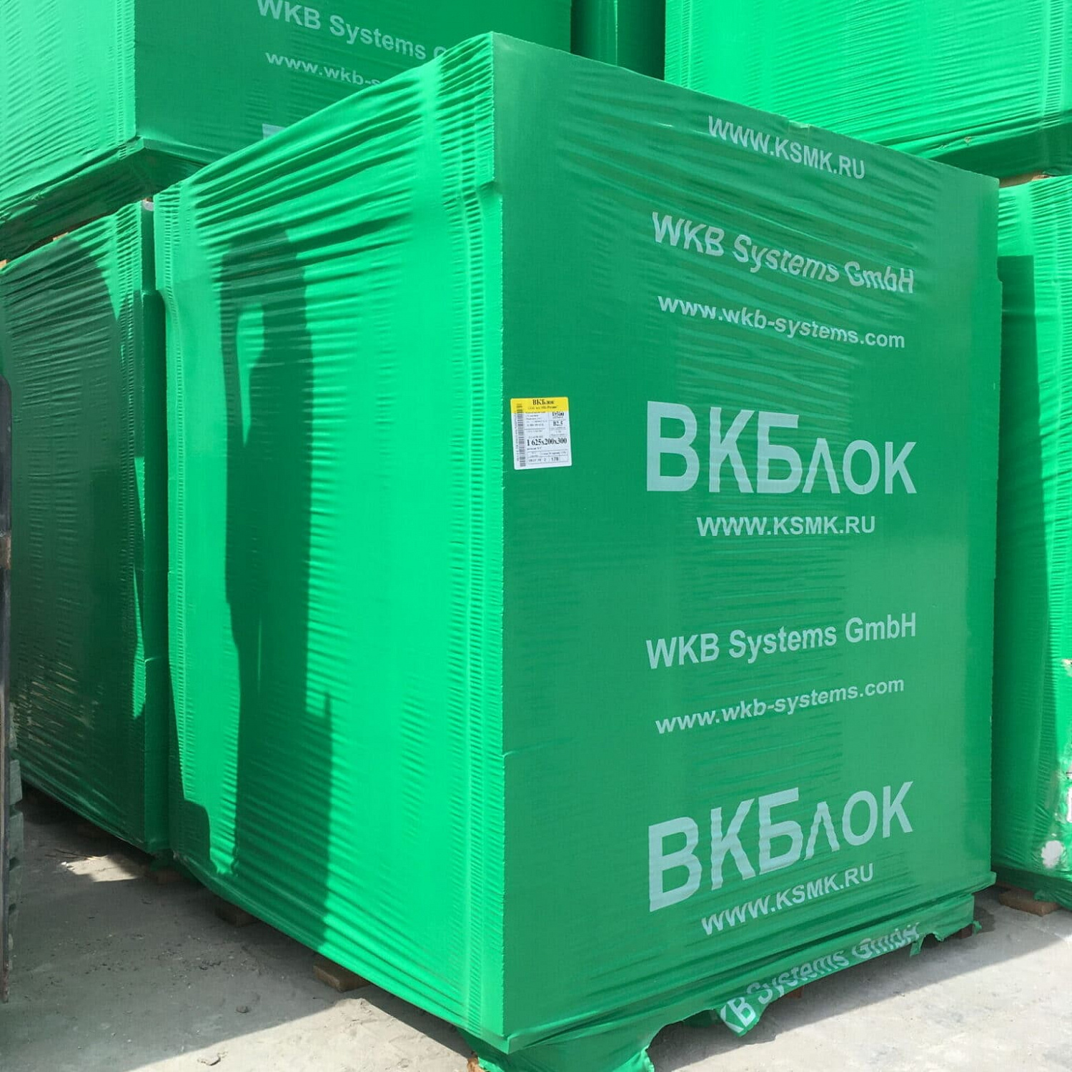 Газобетонные блоки ВКБлок D500 625х350х250 стеновые