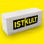Пеноблоки Istkult D400 625х250х375 стеновые Пеноблоки Istkult D400 625х250х375 стеновые